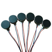 vibration motor