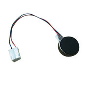 vibration motor