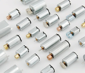 vibration motor