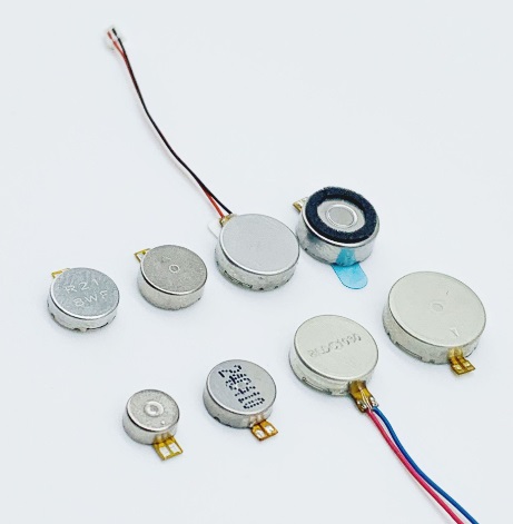 vibration motor
